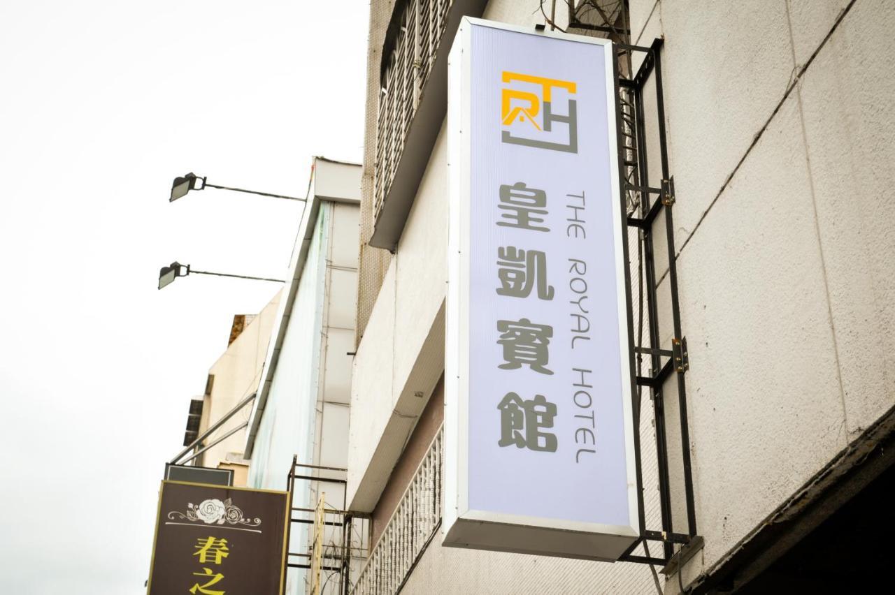 Huang Kai Hotel ไถจง ภายนอก รูปภาพ