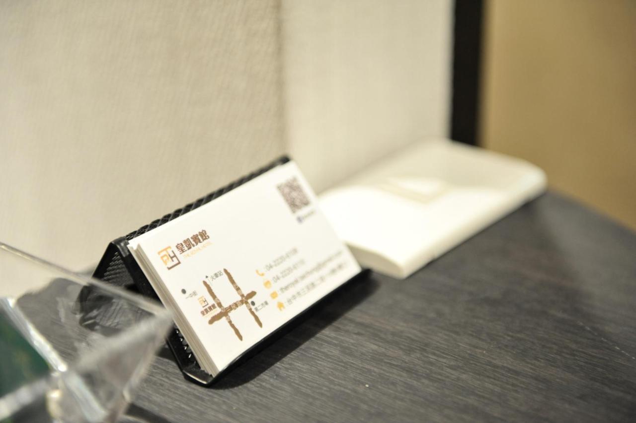 Huang Kai Hotel ไถจง ภายนอก รูปภาพ